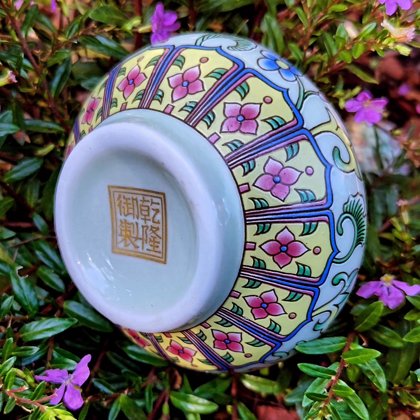 antique chinese qianling dynasty enamel vase bong