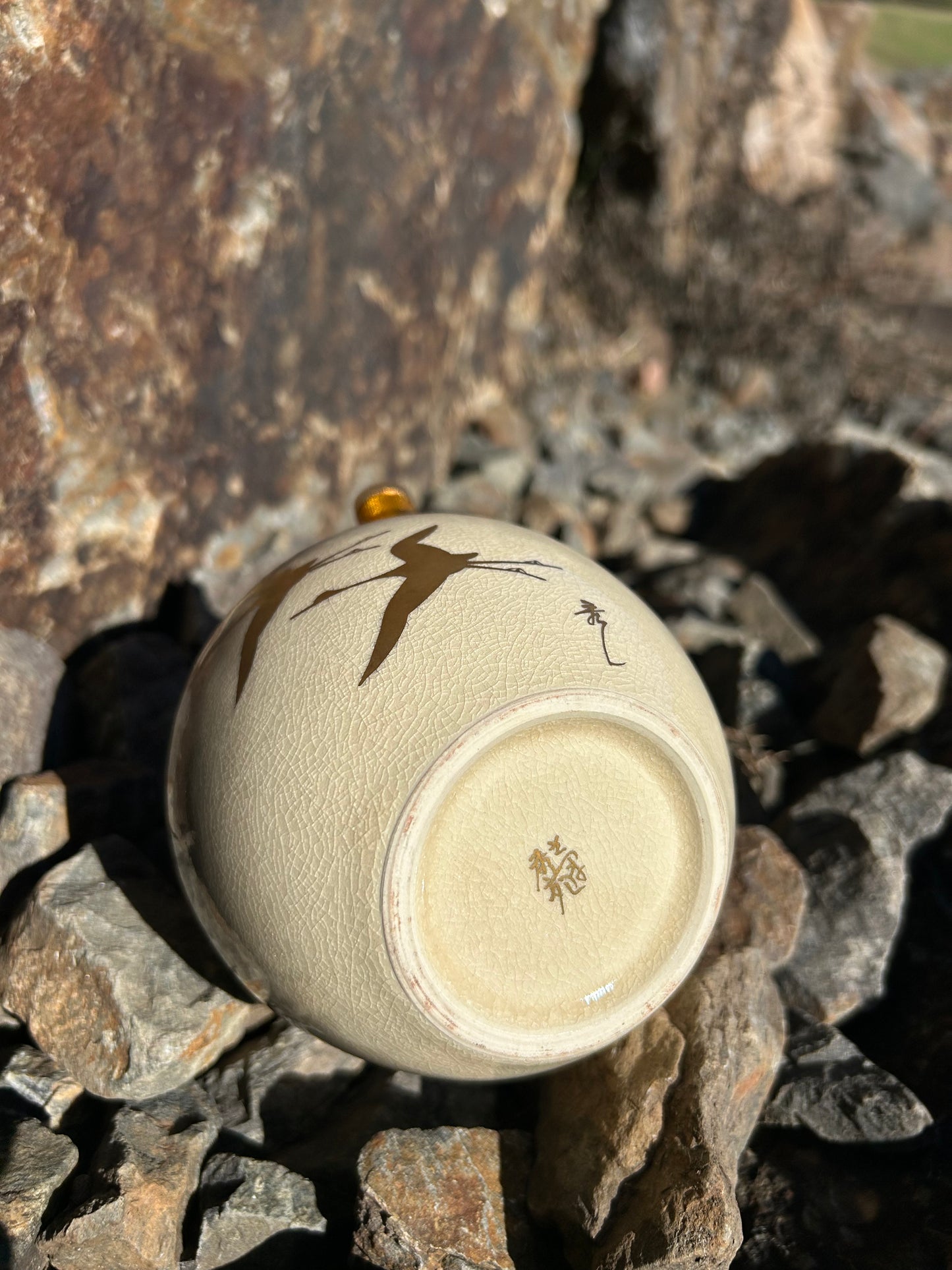 tsuru vase